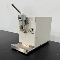 Eppendorf STF3 Tube Sealer image 3